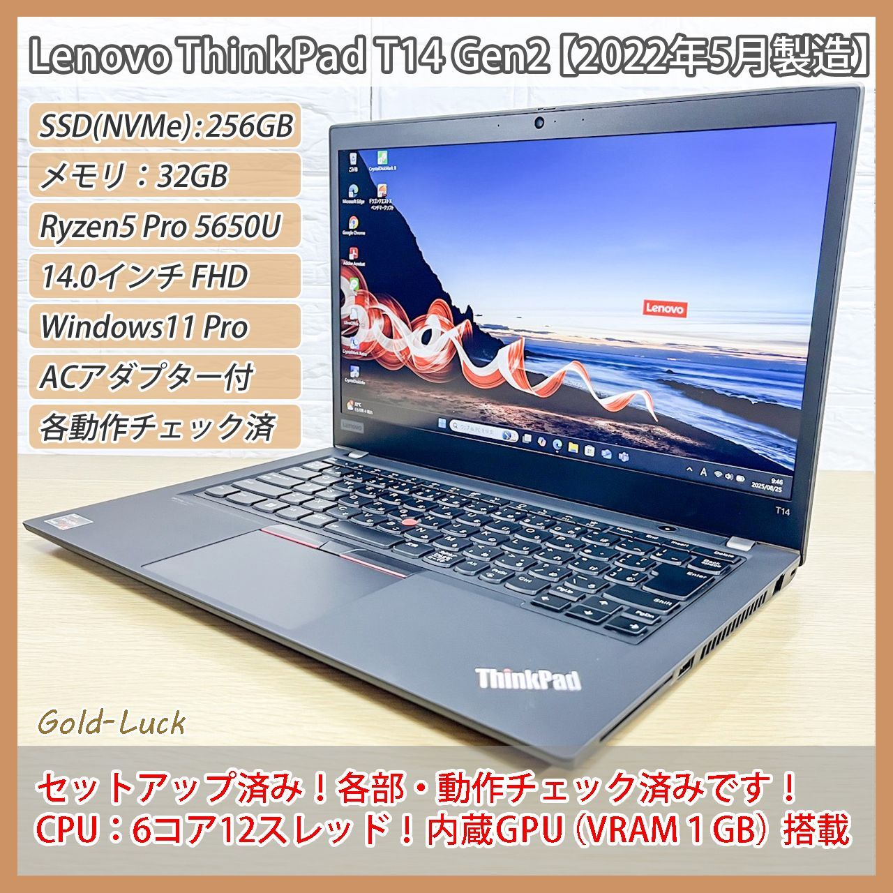 も*ん様 ThinkPad T14 Windows11 メモリ16GB Amazon.com: Lenovo ThinkPad T14 Business Laptop, 14 Inch FHD