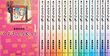  【中古】(未使用･未開封品)　イタズラなKiss 文庫版 コミック 全14巻完結セット (集英社文庫—コミック版) lok26k6 その他