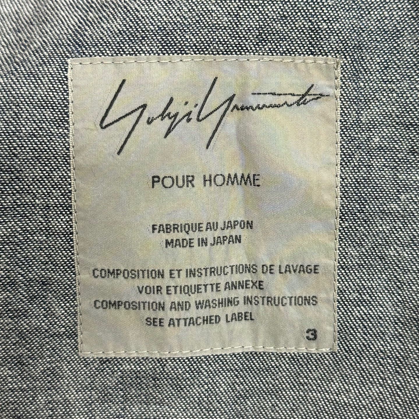 Yohji Yamamoto POUR HOMME ロング デニムジャケット 切替 コート 