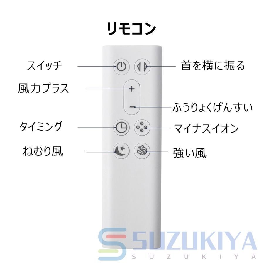 おしゃれサイレントホーム