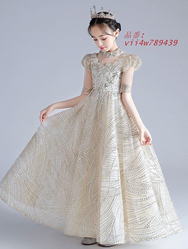 キッズドレス キラキラ ハイネック ファスナータイプ シンプル 袖あり 五分袖 パフ袖 ボリューム袖 パフスリーブ vii4w789439 STEELWINDOWSANDDOORS_COM