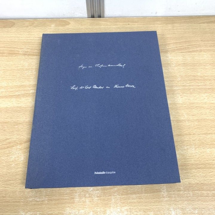 EKK新約聖書註解（教文館） - ZION BOOKSTORE