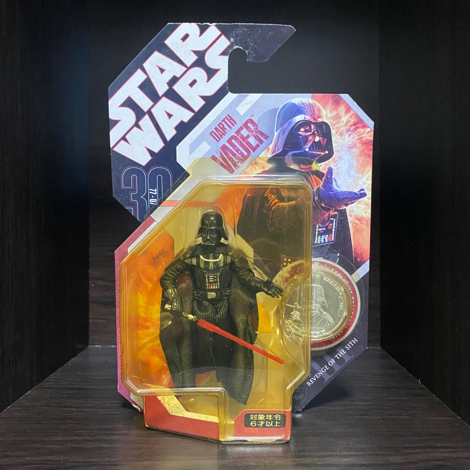 4体⭐︎ 美品 ベイダー ストームトルーパー クローントルーパー フィギュア 4体⭐︎ 美品 ベイダー ストームトルーパー クローントルーパー