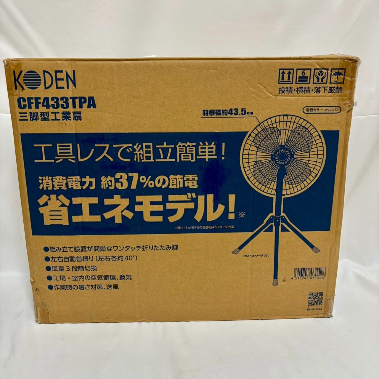 ペアプリ・限定ピンズ・着想ノート付属】テニスの王子様 season 1~3