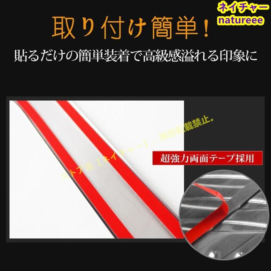 アルファード?ヴェルファイア40系 対応
