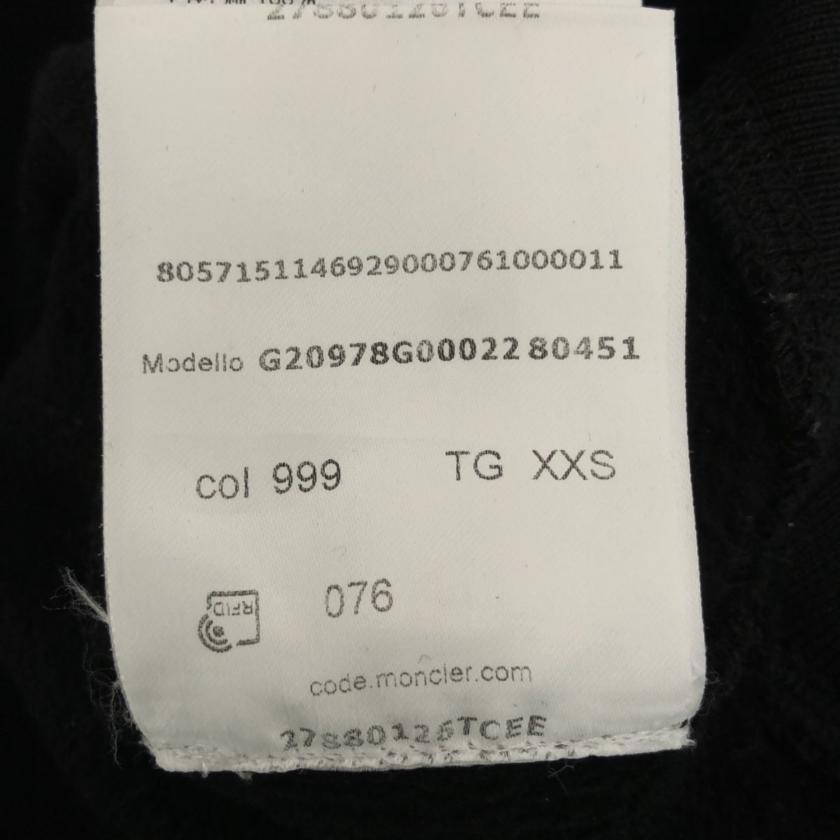 MONCLER モンクレール サイズXXS GRENOBLE MAGLIA CON CAPPUCCIO プル