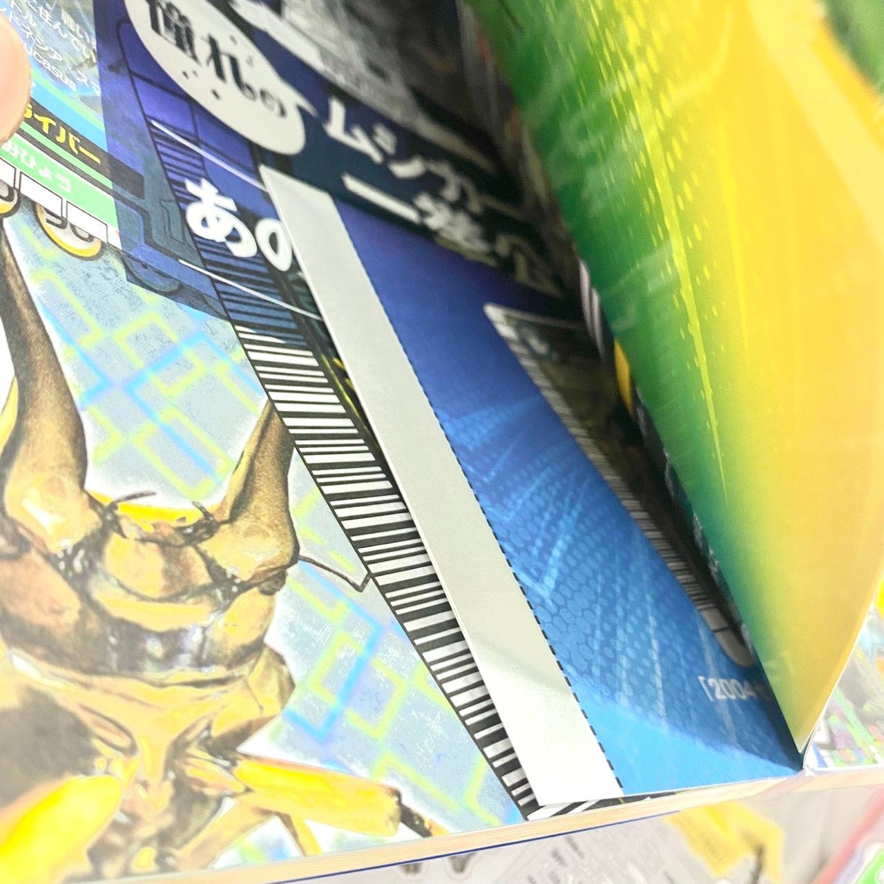 未開封品】昆虫王者ムシキング 20th ANNIVERSARY BOOK 2冊 セット