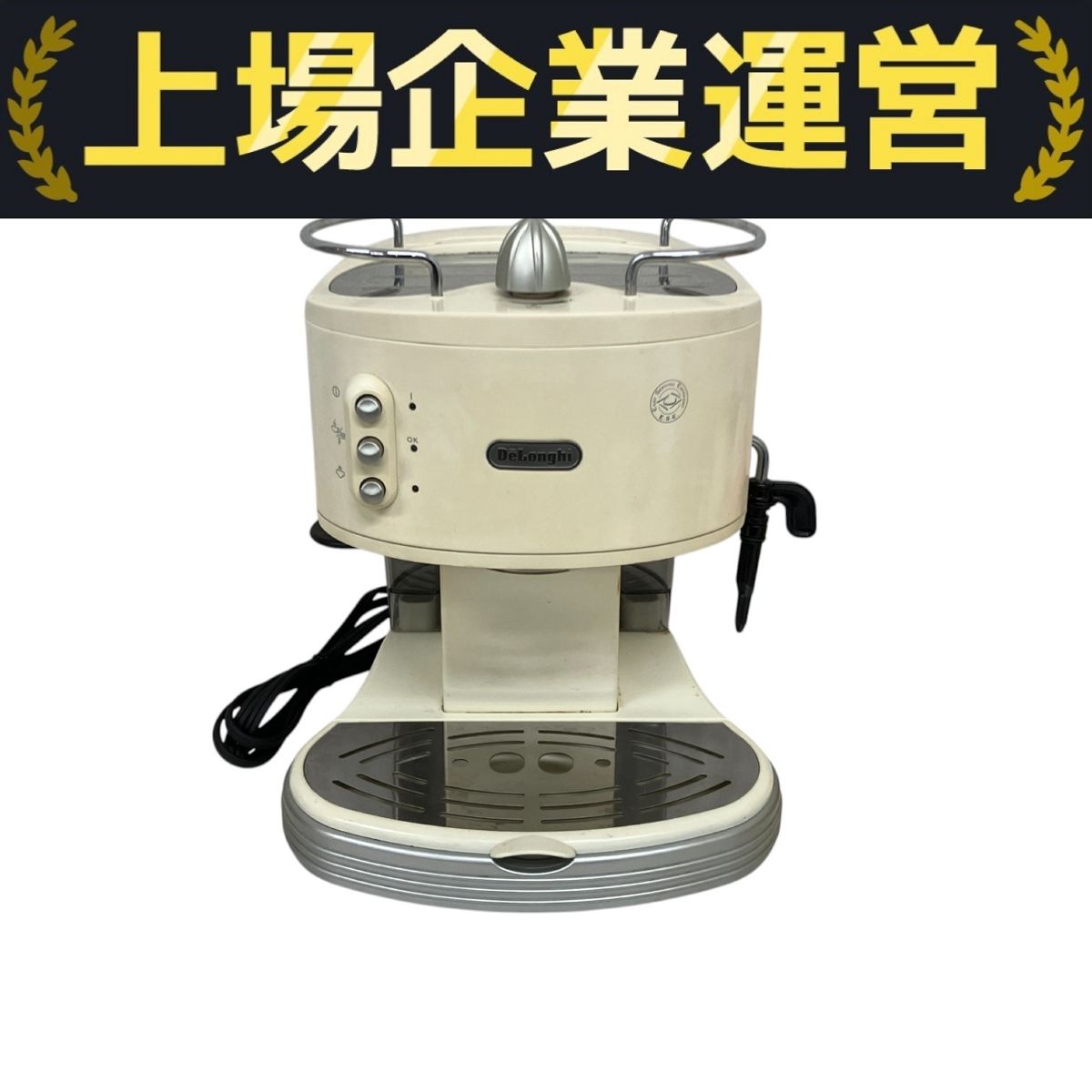 デロンギ　エスプレッソ・カプチーノメーカー　ECM300J-E Amazon | Delonghi エスプレッソ・カプチーノメーカー クリーム