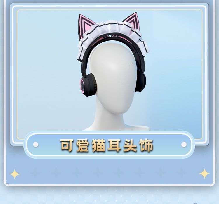 ブルーアーカイブ 才羽桃井