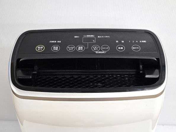 品】 クリアランス アイリスオーヤマ IRIS OHYAMA コンプレッサー式