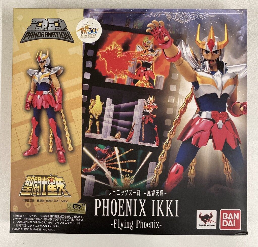 アメリカンレギオン インディアナポリス パブミラー アメリカン