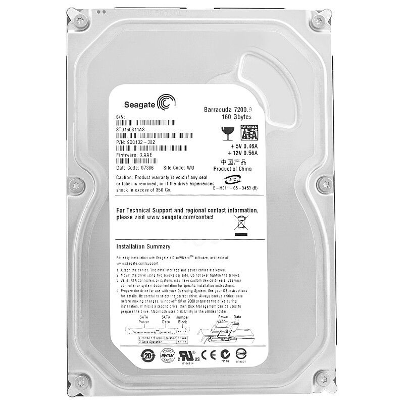 Seagate 160Gb ST3160811AS 8Mb Cache 7200Rpm SATA II 3.5