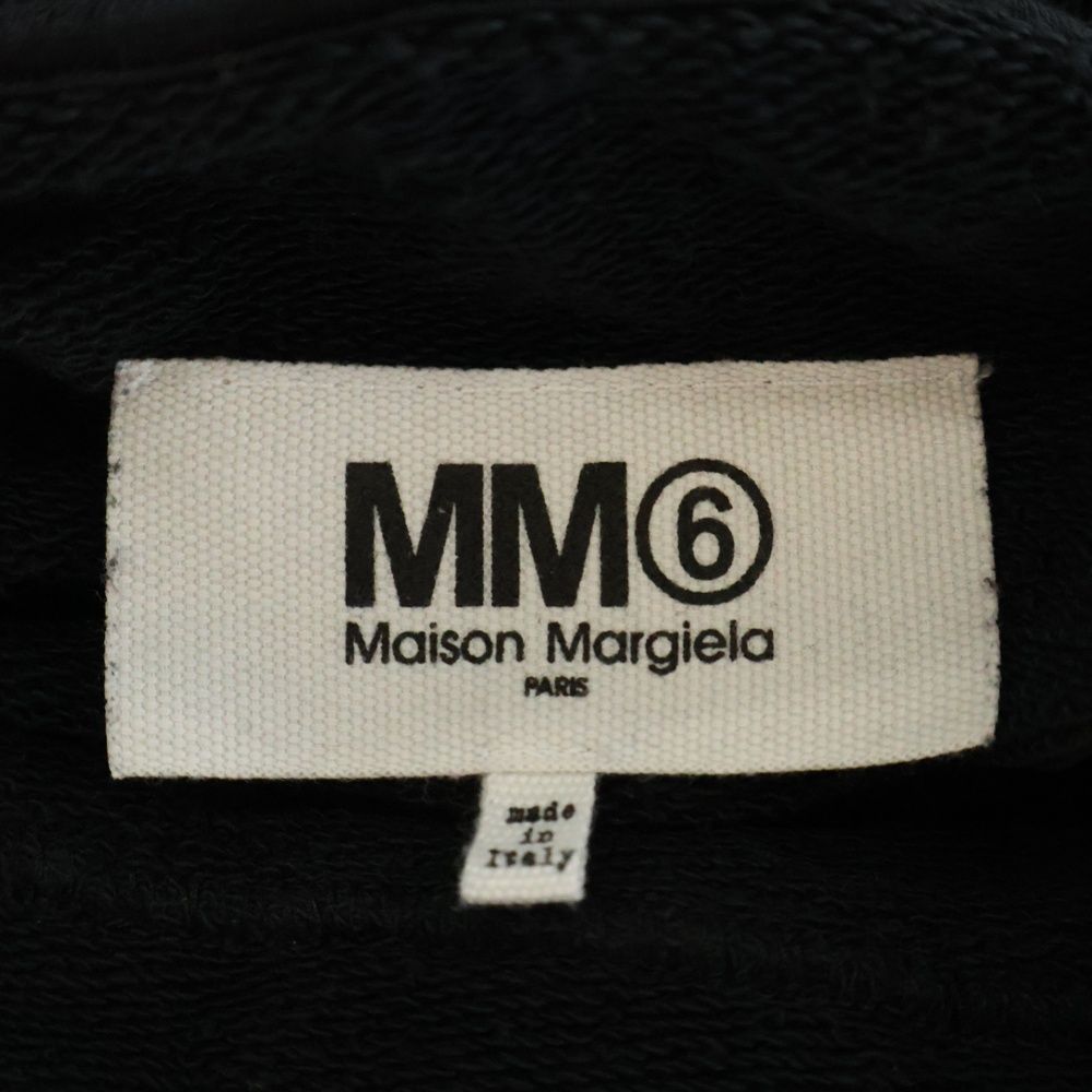 MM6 Maison Margiela エムエムシックスメゾンマルジェラ フリルデザイン スウェット ワンピース S52CT0601 S25454 ブラック レディース MM6 Maison Margiela (エムエムシックスメゾンマルジェラ