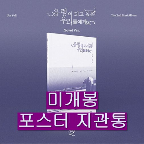 ヴァイス 富士見ファンタジア文庫 再販 シュリンク付き 新品 未開封 6