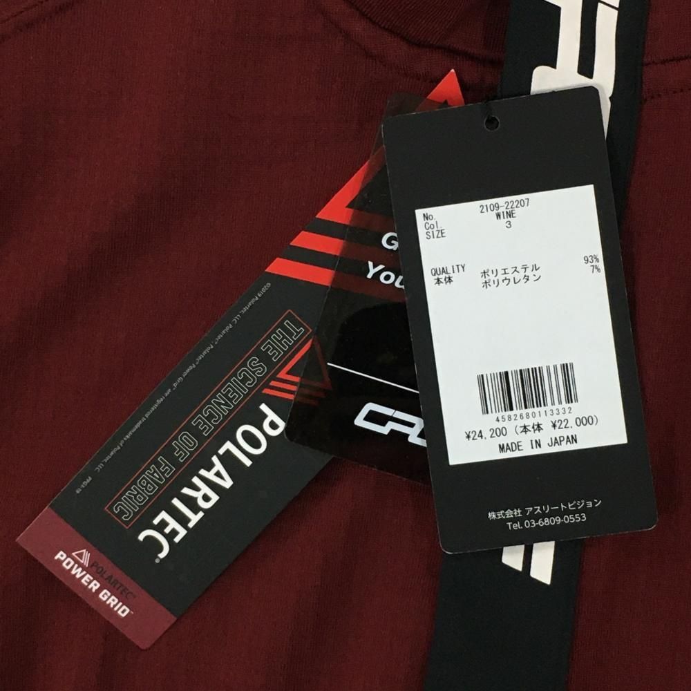 【新品】CPG 長袖ハイネックシャツ ボルドー 裏起毛 ハーフジップ メンズ 3(L) ゴルフウェア CPG 新品】CPG 長袖ハイネックシャツ ボルドー 裏起毛 ハーフジップ