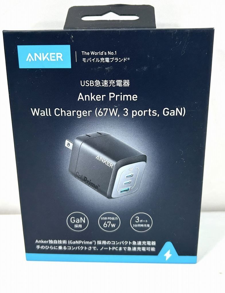 NIKKE Nivel Arena ニベルアリーナ モダニア マリアン SBL