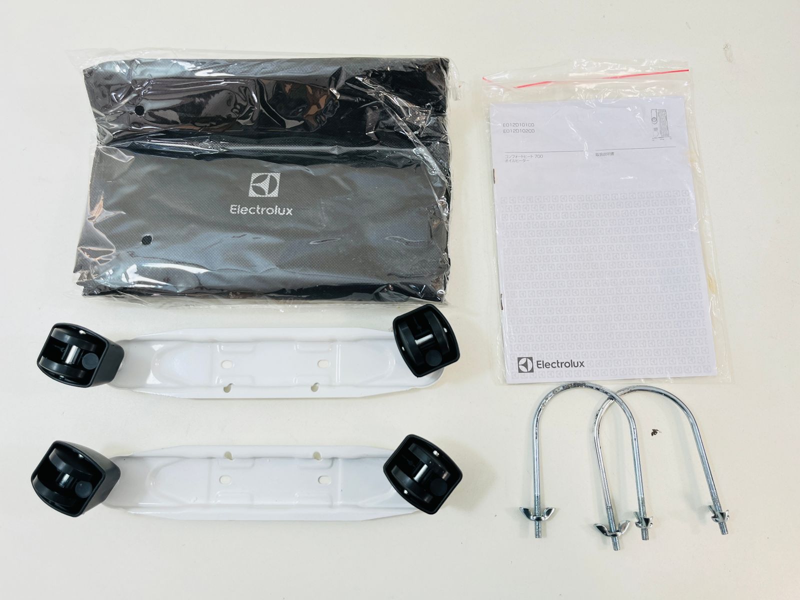 安全性重視 電気ヒーター