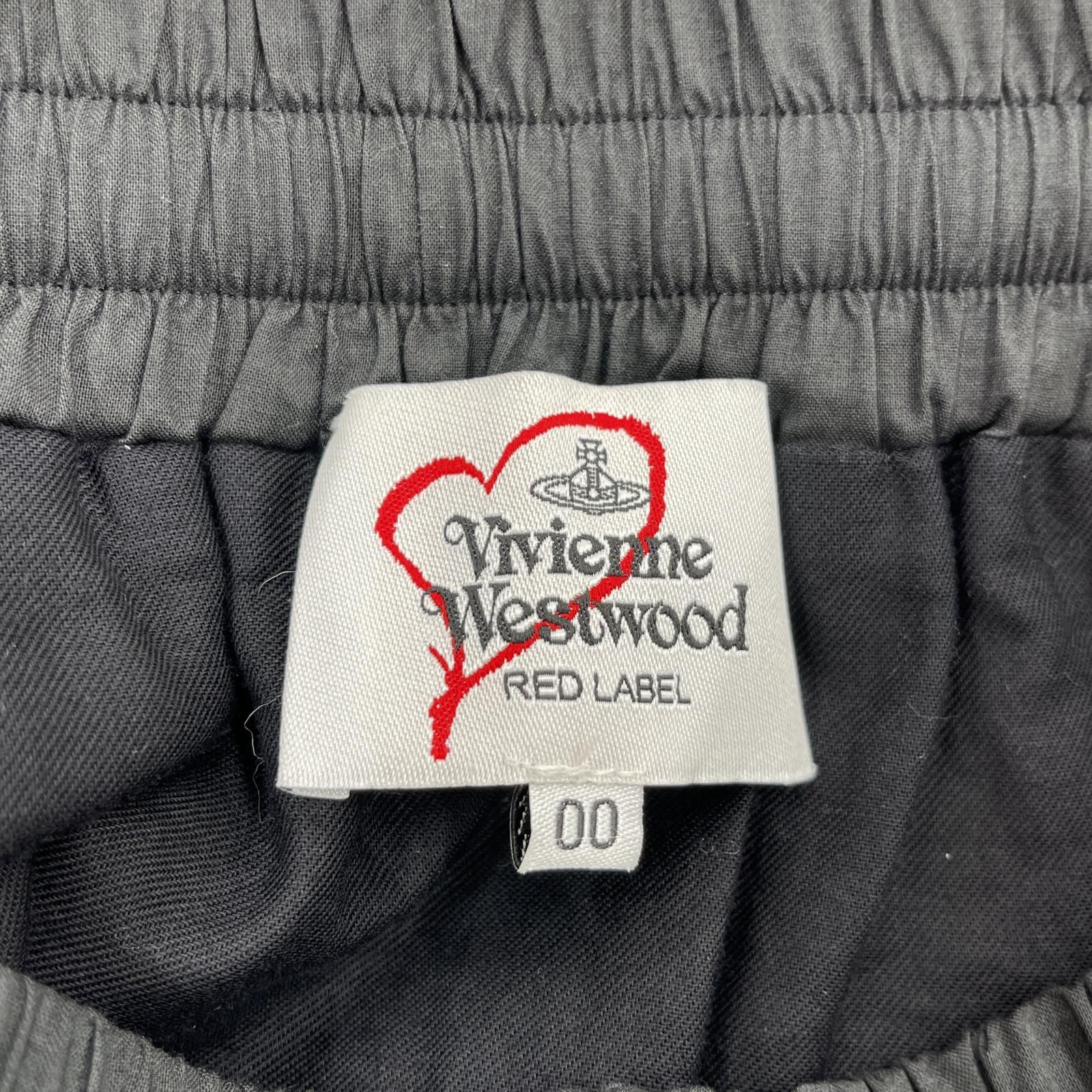 Vivienne Westwood フリル ティアード スカート Vivienne Westwood フリル ティアード スカート Vivienne