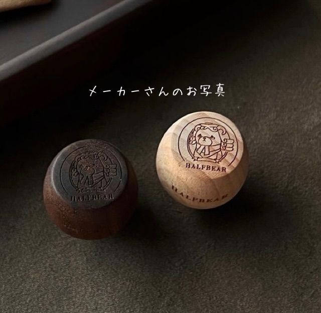 新品】☆Half Bearオリジナル☆Coin Bear☆シーリングスタンプヘッド+ 