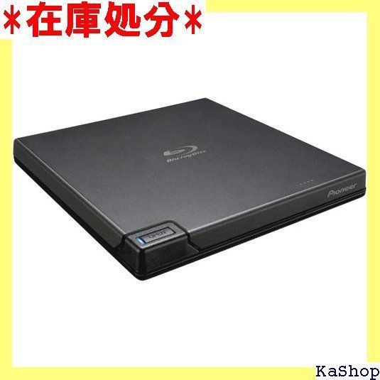 パイオニア USB3.0対応 ポータブルBDドライブ(ブラック) BDR-XD07BK-