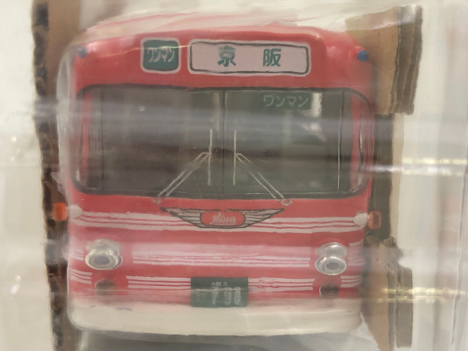 ♪) 1/64 LV-23b 日野 RB10型 京阪バス レッド×ホワイト トミカ