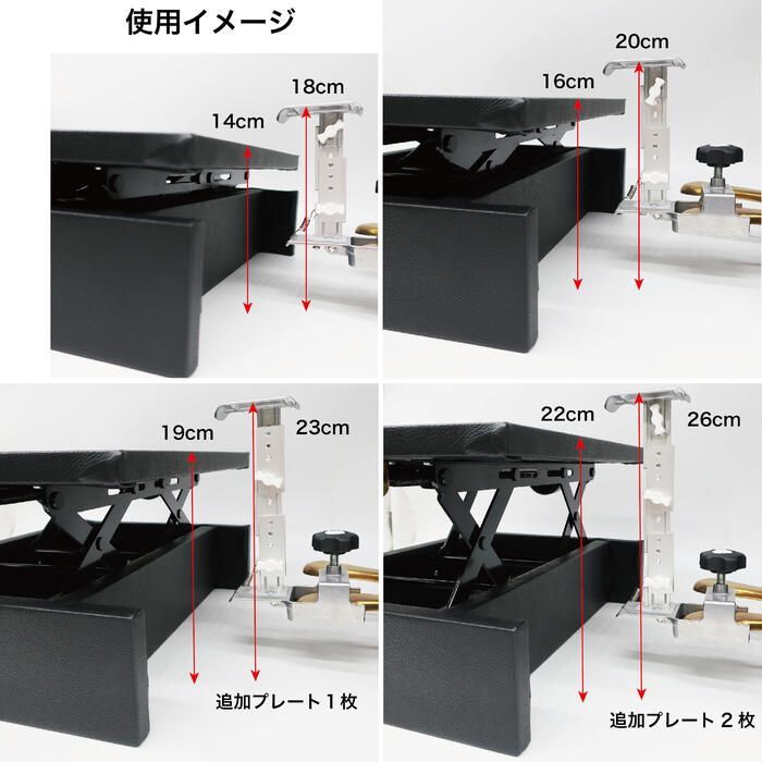 ピアノ補助ペダル Pedal PLUS Do + 補助台 Footstool + 追加
