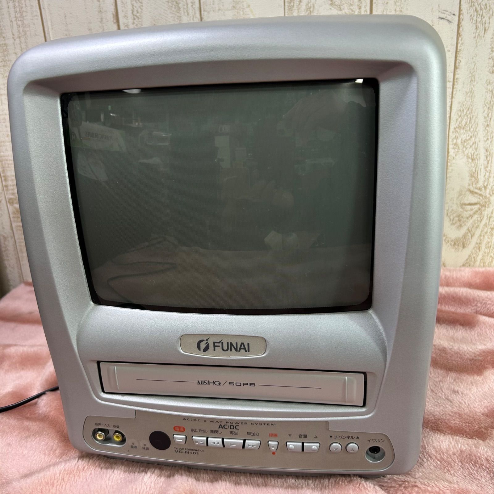 FUNAI 14型カラーテレビ TV-N141 FUNAI ブラウン管テレビ 14型