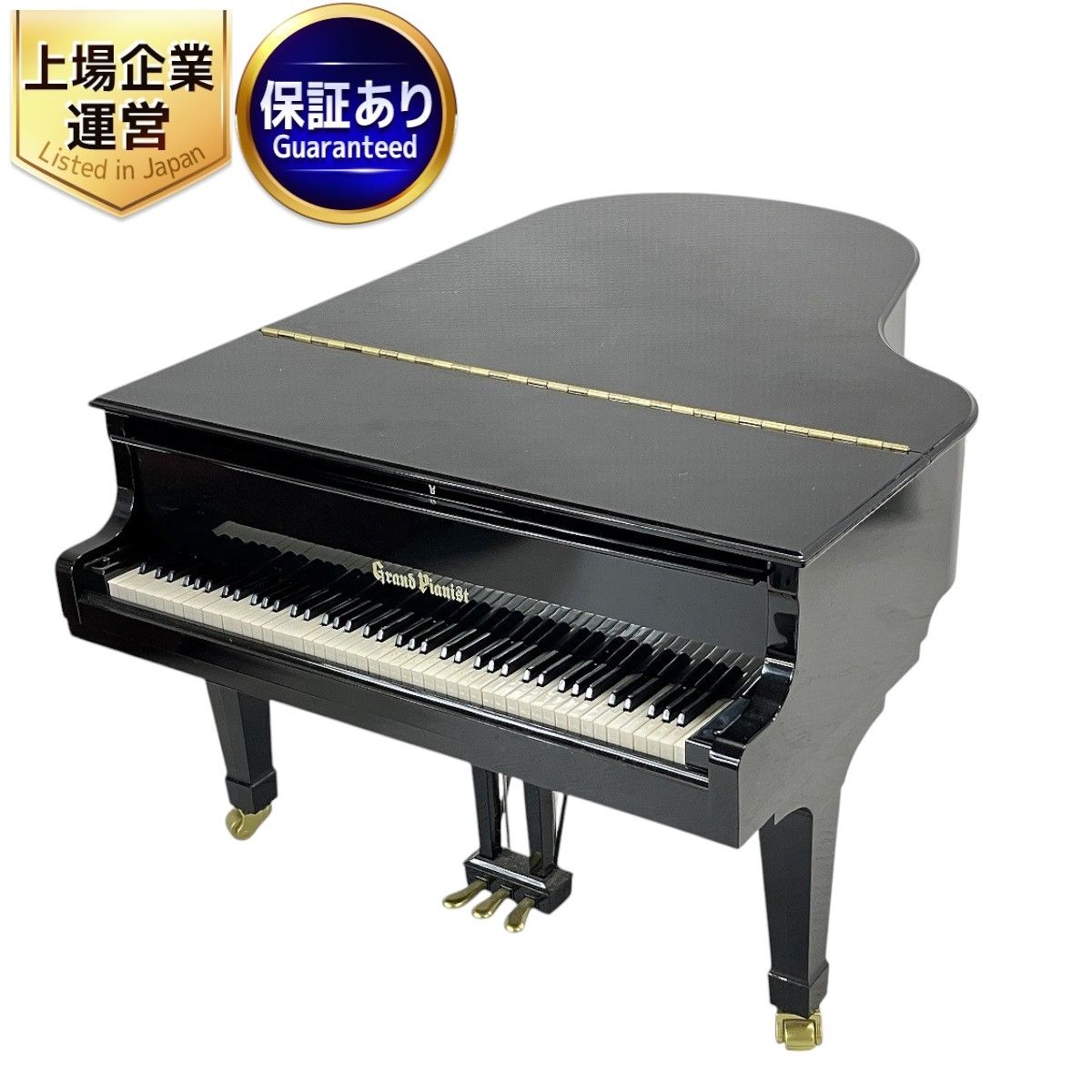 SEGA TOYS Grand Pianist グランドピアニスト 自動演奏 スピーカー セガ 中古 W9468815 - メルカリ