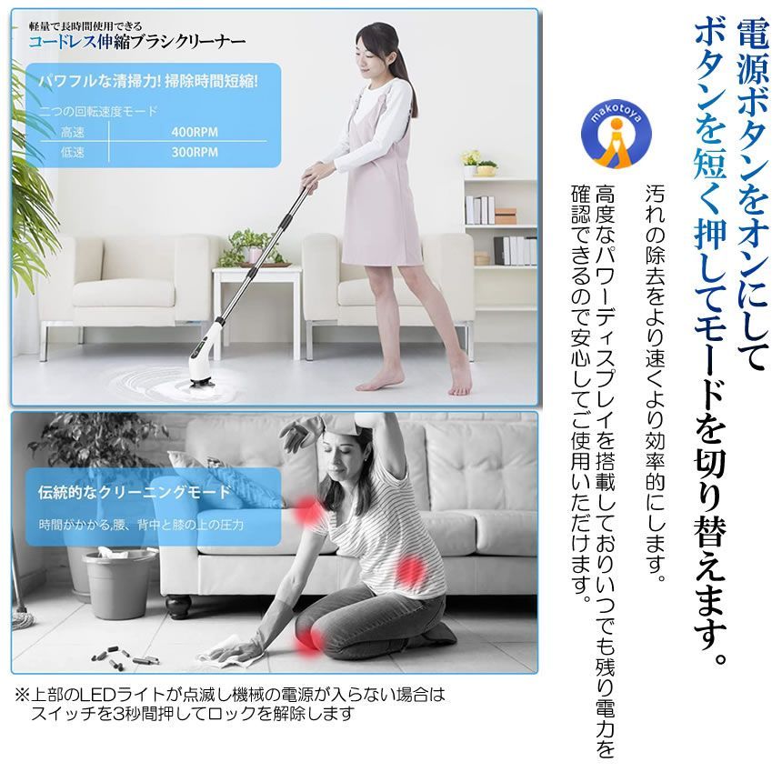 掃除