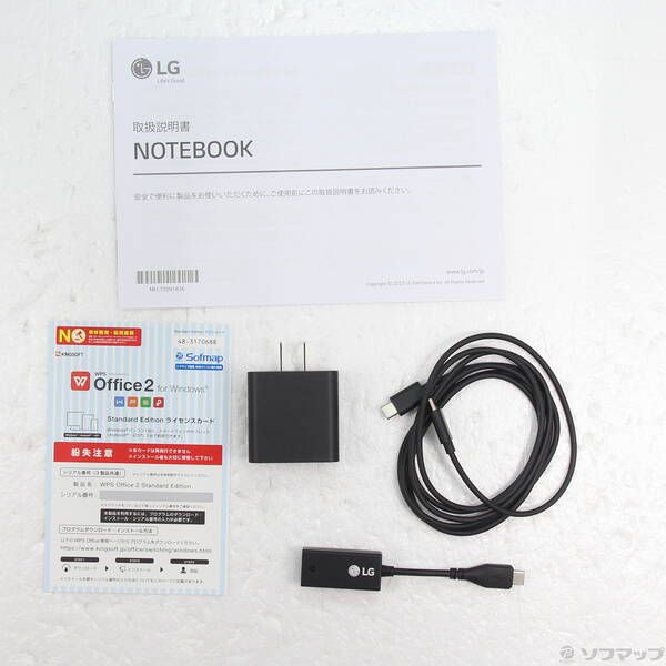 〔中古〕LG(エルジー) gram 16Z90S-MA78J オブシディアンブラック〔377-ud〕 中古)LG LG gram 16Z90S-MA78J オブシディアンブラック(377-ud) 16Z90S