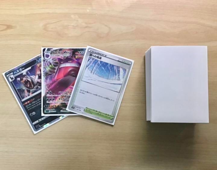 本格構築 【雪道いちげきゲンガーVMAX】デッキ＆二重スリーブ 本格構築 【雪道いちげきゲンガーVMAX】デッキ＆二重スリーブ