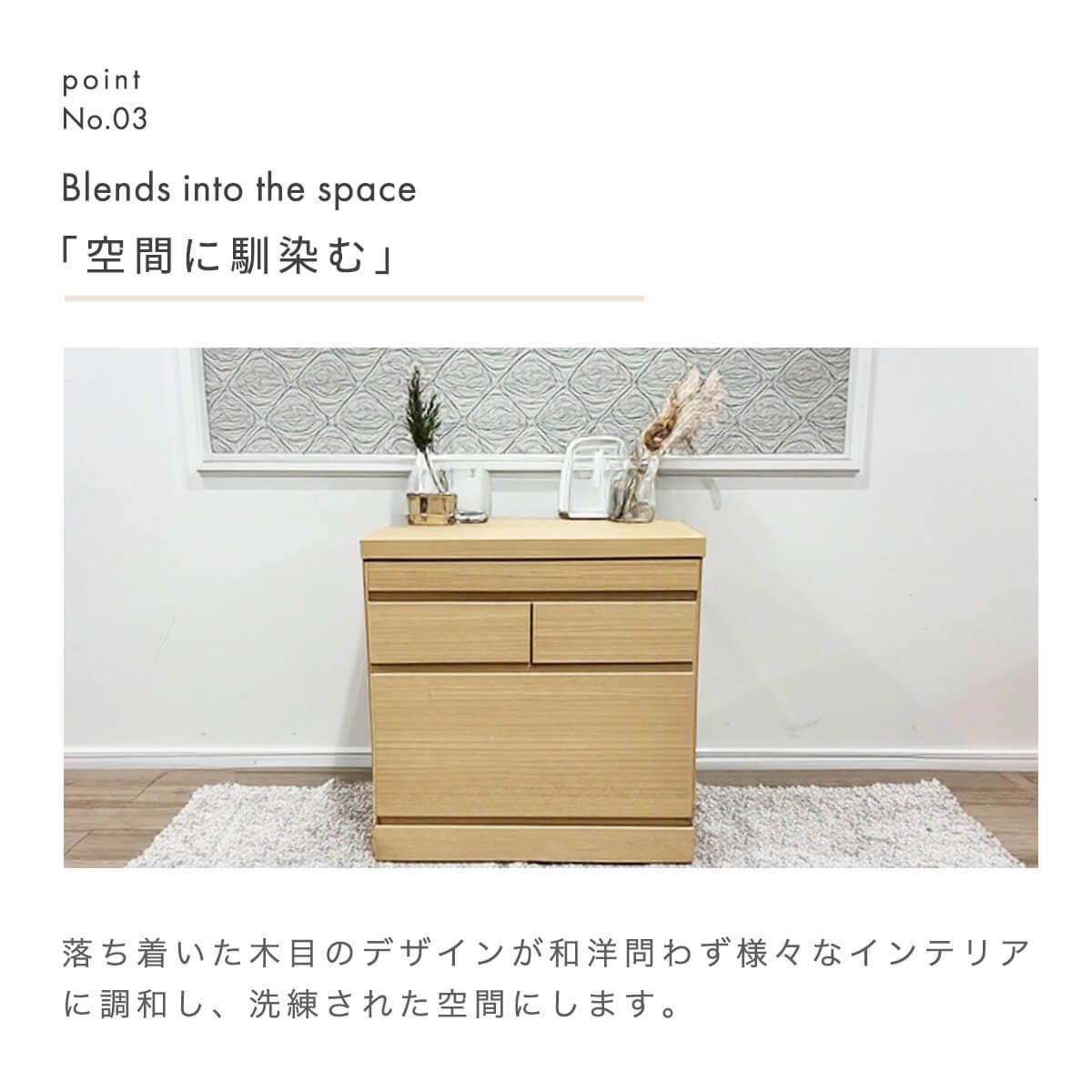 引き出し 桐材