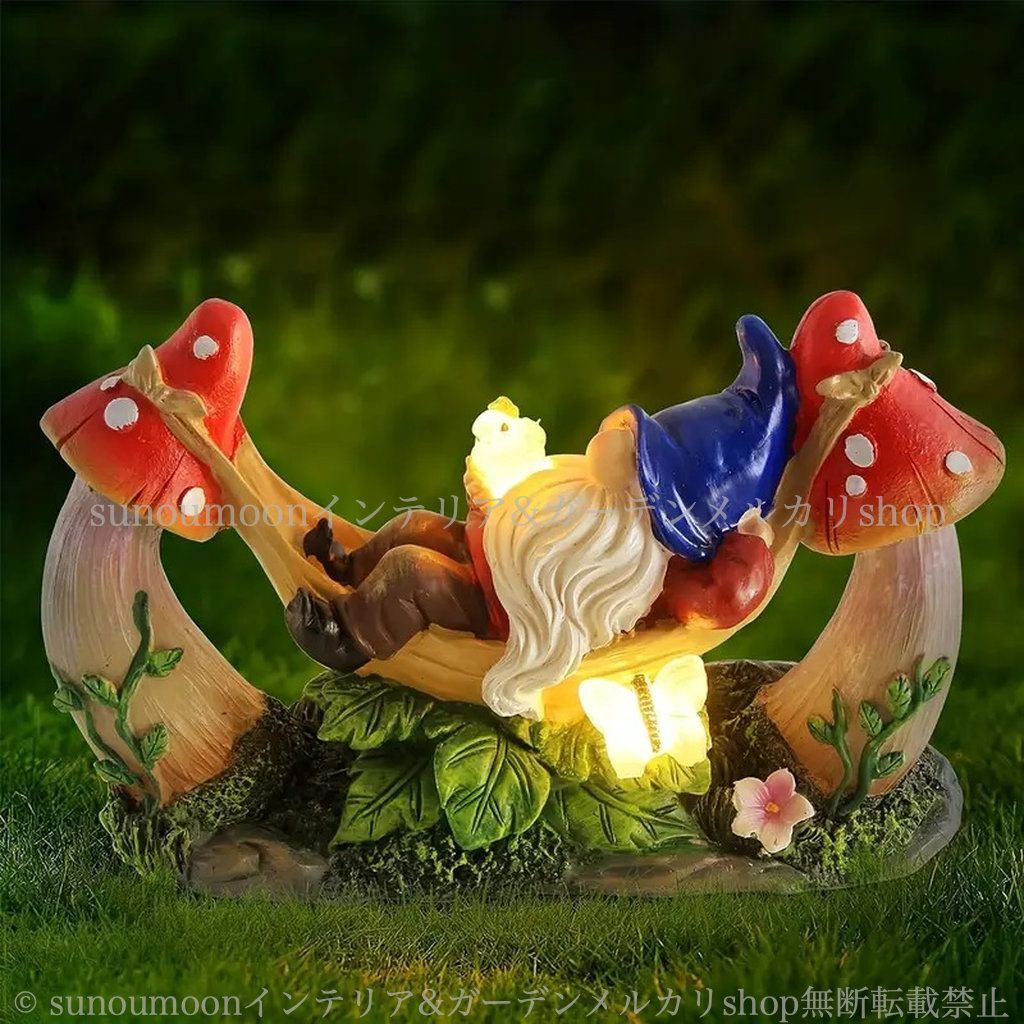 お洒落 ハンモック ガーデン雑貨 ソーラー 庭の装飾 ガーデン 4-7 ガーデンオブジェ 置物 ガーデンオーナメント インテリア 小人 おしゃれ 鳥 雑貨 キノコ ノーム ガーデンインテリア ガーデニング