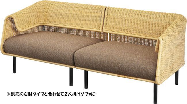 片肘ラタンソファー１人掛け（左肘）ソファ 籐 チェアー アジアン（1354） ラタン1人掛けソファ 左肘タイプ 幅88cm 籐 チェア アジアン 韓国