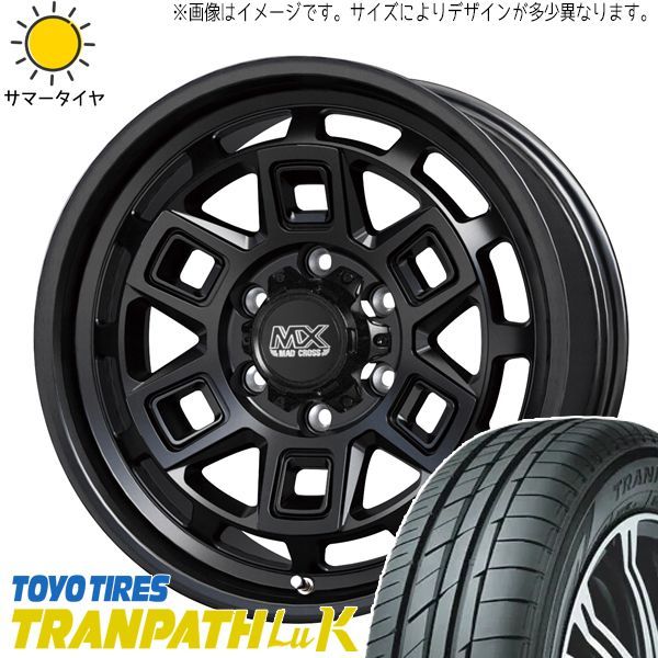 エブリイ NV100 クリッパーリオ 165/60R14 ホイールセット | トーヨー トランパス LUK u0026 アイヴァー 14インチ 4穴100 