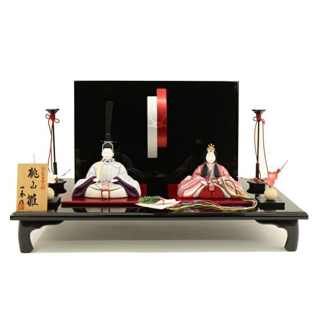 古い竹簾屏風 衝立 目隠し 四つ折り 透かし彫り 古民家 古道具 高級 桑