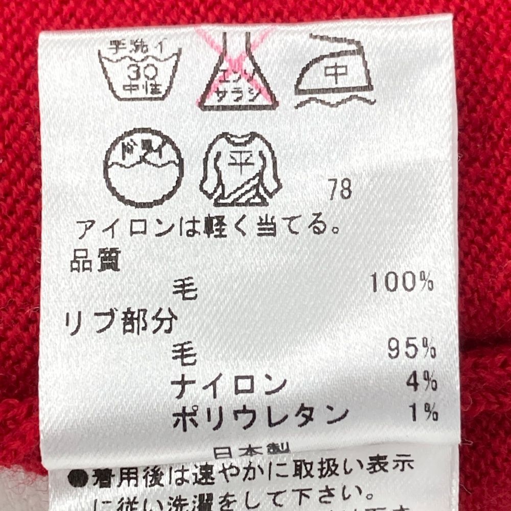 サイズ：2 23区GOLF ニジュウサンクゴルフ 長袖 ニットセーター