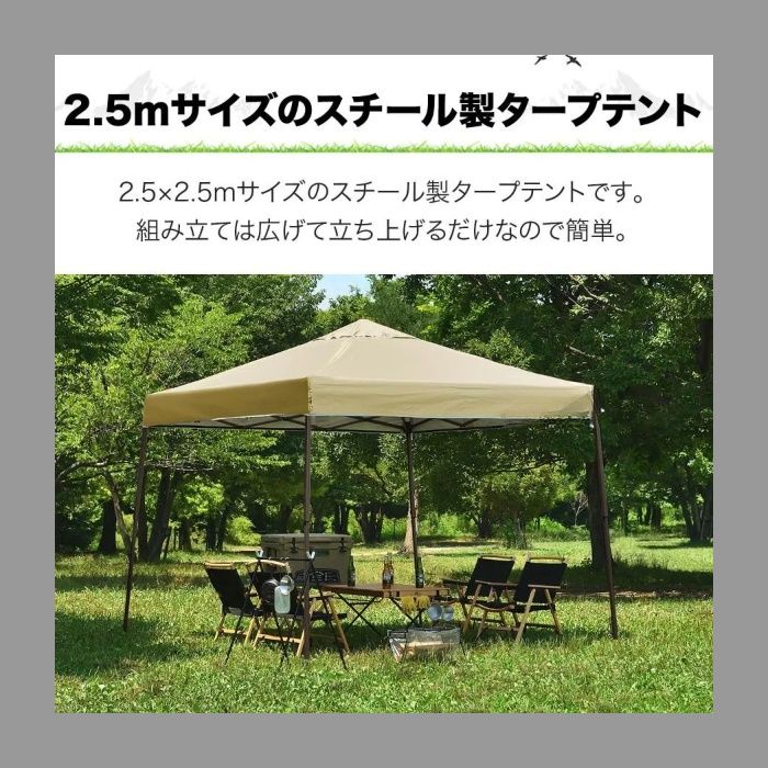 耐水 日よけ
