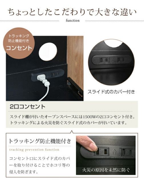 北欧キッチンシリーズ 幅60