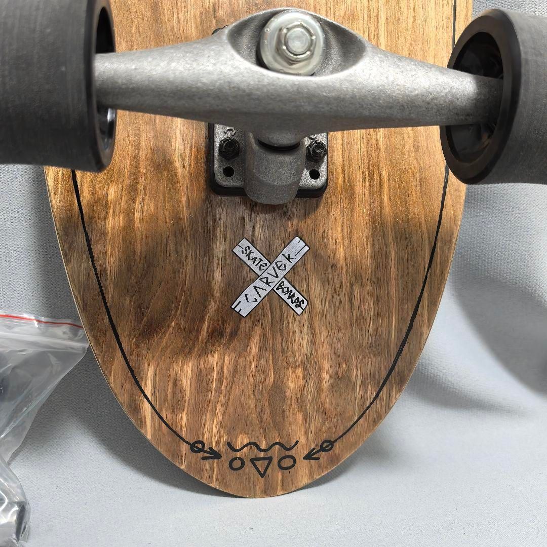 Carver Skateboards