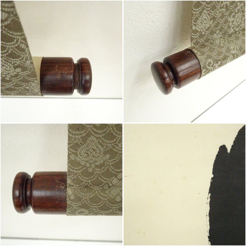 肉筆紙本掛軸 共箱