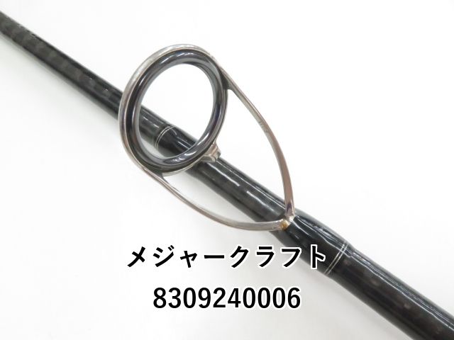 メジャークラフト KG evolution KGエヴォリューション KGS-1002LSJ