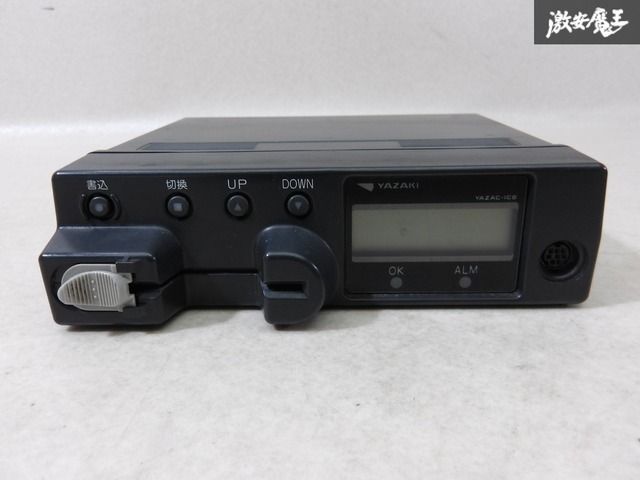 いすゞ エルフ ラジオ　8本　RI-9292B ISUZU イスズ 純正 ラジオ エルフ タイタン FM AM チューナー