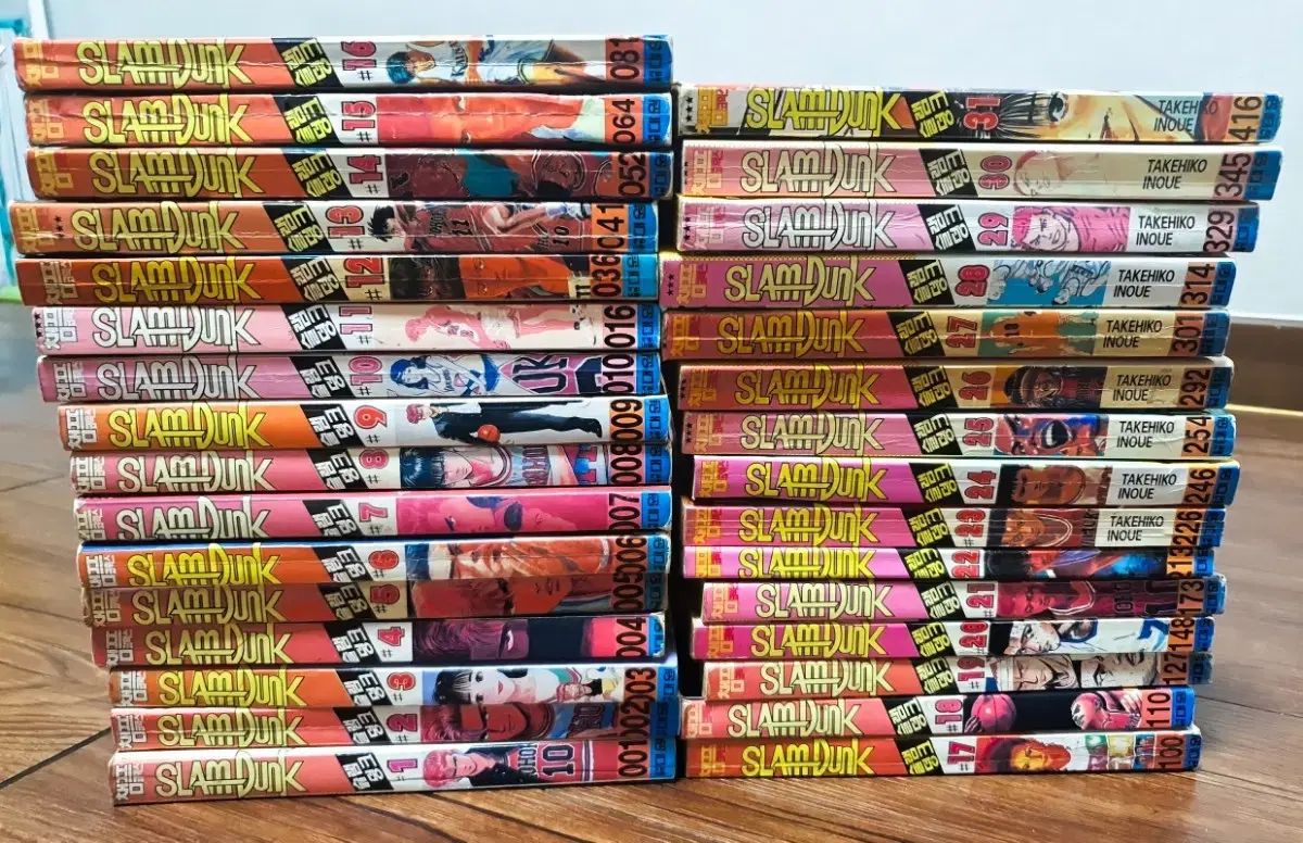 SLAM DUNK スラムダンク 旧バージョン 全巻