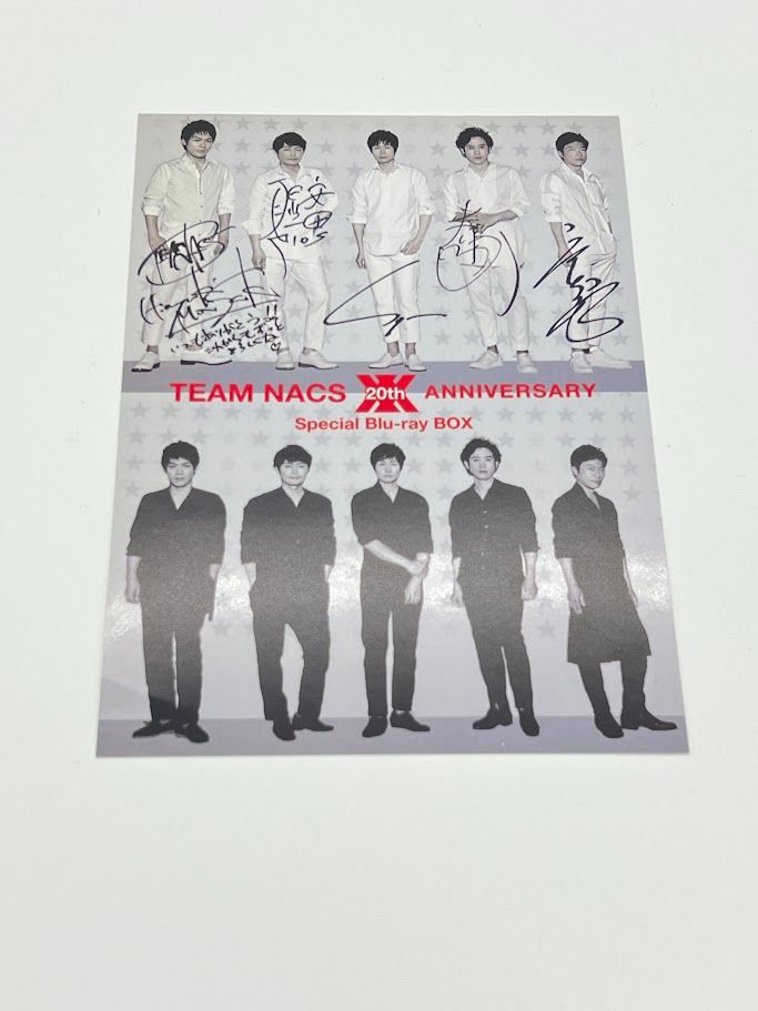 TEAM NACS/20th ANNIVERSARY Special Blu-… TEAM NACS/20th