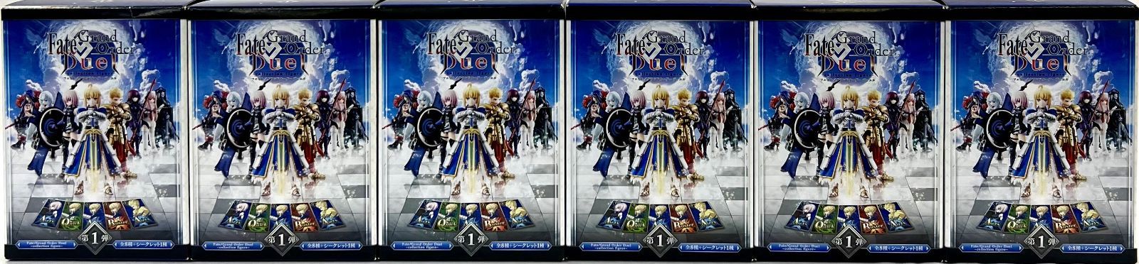 第一期本因坊関山利仙(利一）真筆掛け軸　勝運 第一期本因坊関山利仙(利一）真筆掛け軸 勝運 囲碁