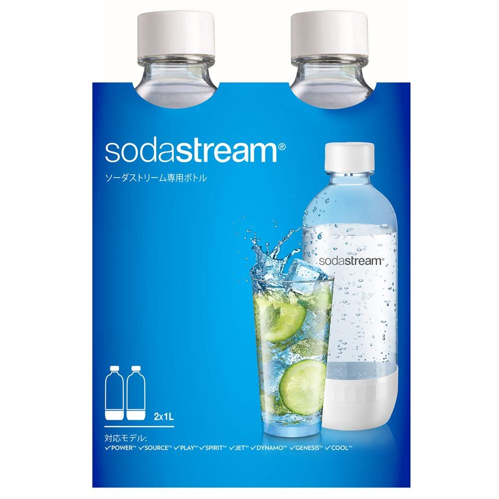 ソーダストリーム ボトル1L 2本セット ホワイト ホワイト