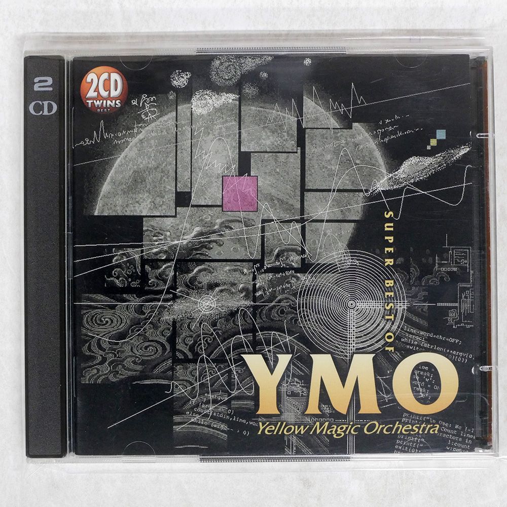 國際画報 YMO Amazon.co.jp: ツアーパンフ『Yellow Magic Orchestra YMO 國際