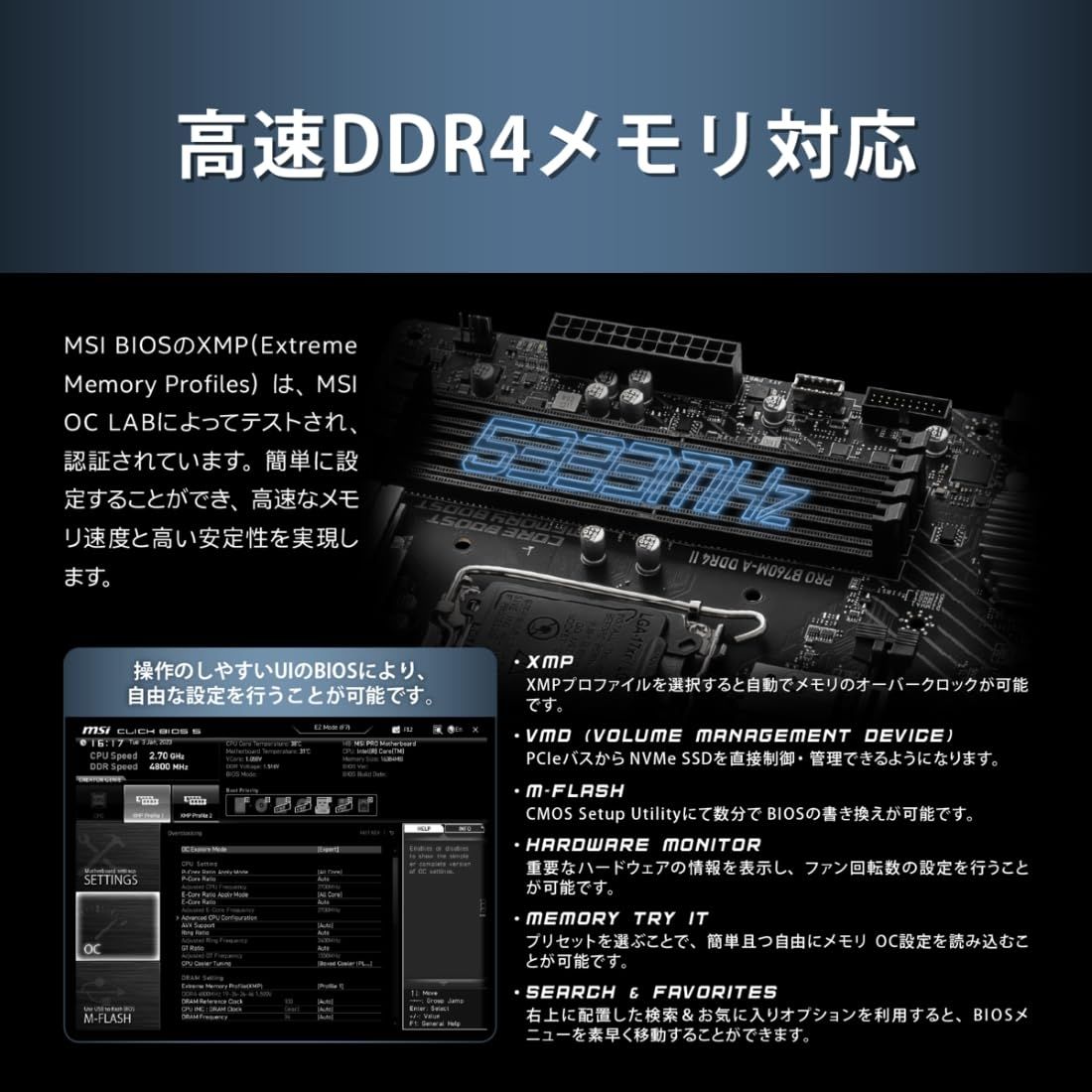 MB6318