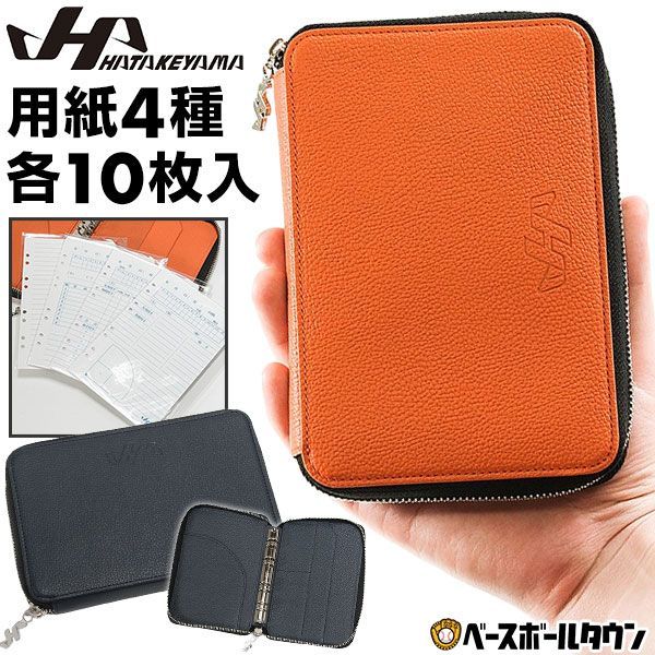 楽天市場】硬式木製バット ビクタスの通販 ビクタス 硬式木製バット